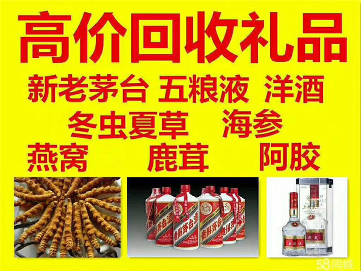 涿鹿案例展示